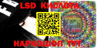 кокаин Новодвинск
