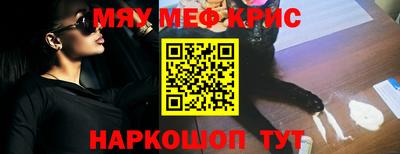 jwh Новокубанск
