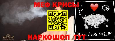 MDMA Premium VHQ Новозыбков