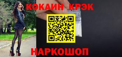 MDMA Premium VHQ Новозыбков