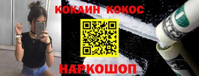 jwh Новокубанск