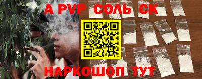 MDMA Premium VHQ Новозыбков