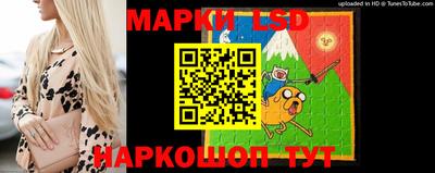 кокаин Новодвинск