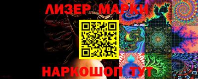 кокаин Новодвинск