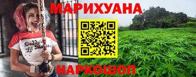 jwh Новокубанск