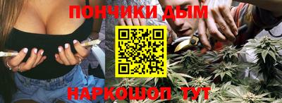 кокаин Новодвинск
