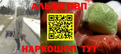 MDMA Premium VHQ Новозыбков