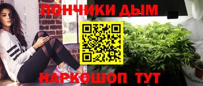 кокаин Новодвинск