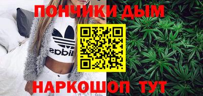 MDMA Premium VHQ Новозыбков