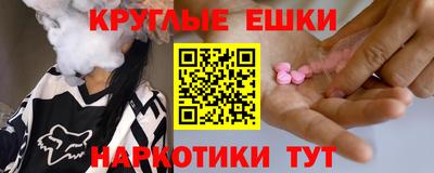 jwh Новокубанск