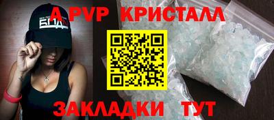 кокаин Новодвинск