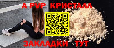 кокаин Новодвинск