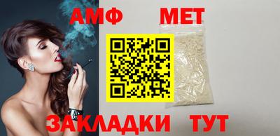 кокаин Новодвинск