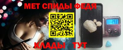 jwh Новокубанск