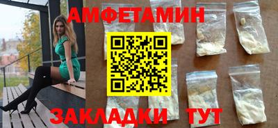 jwh Новокубанск