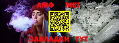 jwh Новокубанск