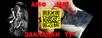 MDMA Premium VHQ Новозыбков
