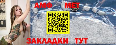 MDMA Premium VHQ Новозыбков