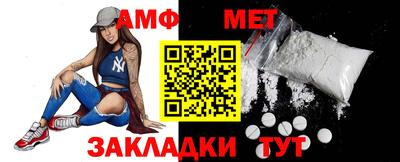 MDMA Premium VHQ Новозыбков