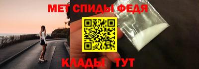 MDMA Premium VHQ Новозыбков