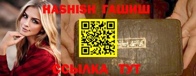 кокаин Новодвинск