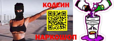 MDMA Premium VHQ Новозыбков