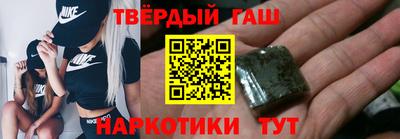 кокаин Новодвинск