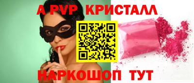 MDMA Premium VHQ Новозыбков
