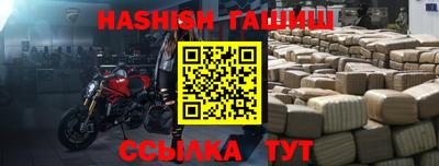 MDMA Premium VHQ Новозыбков