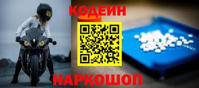 MDMA Premium VHQ Новозыбков