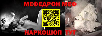 кокаин Новодвинск