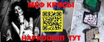 MDMA Premium VHQ Новозыбков