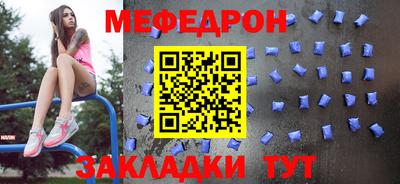 кокаин Новодвинск